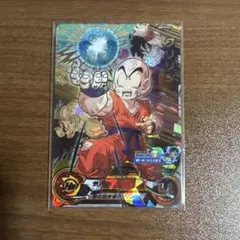 Item thumbnail for item 9499aa3e-09ea-4de2-9f51-1357bd7a92b9