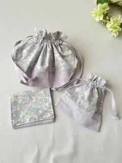 リバティ　3点セット