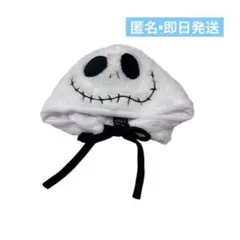 2025年最新】ジャックファンキャップの人気アイテム - メルカリ