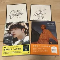 吉野北人　背景あり直筆サイン入り 吉野北人、直筆サイン入りチェキプレゼント！！ 2nd写真集『Orange