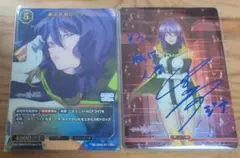 ビルディバイドブライト グノーシア 沙明 BT - メルカリ