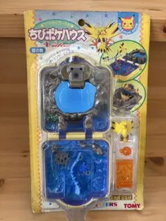 2026年最新】ちびポケの人気アイテム - メルカリ