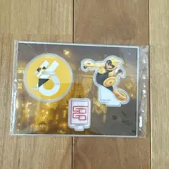 ベイマックス　Happyくじ　F賞アクリルスタンド