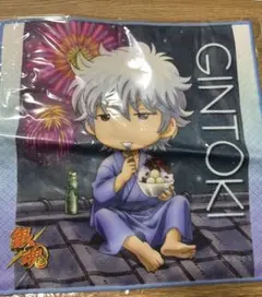 Item thumbnail for item 072e145c-f3b8-4f4e-813d-2e79bce2e63b