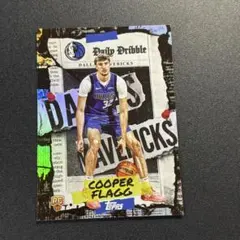 Cooper Flagg 2025 Topps DAILY DRIBBLE