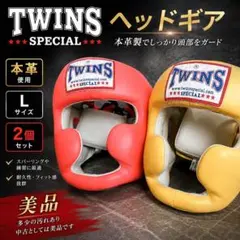2026年最新】TWINS ボクシング ヘッドギアの人気アイテム - メルカリ