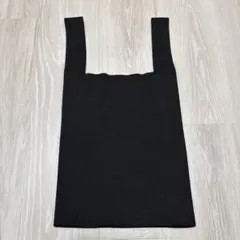 スタンダードプロダクツ ニットバッグ エコバッグ 黒のサムネイル