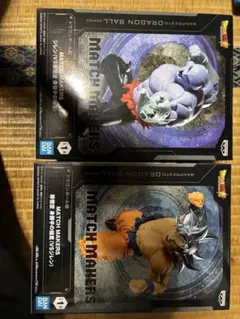 ドラゴンボール MATCH MAKERS フィギュアセット