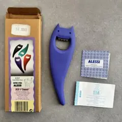 【新品未使用】アレッシィ 栓抜き ディアボリックス パープル ALESSI 紫のサムネイル
