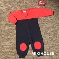 ミキハウス80㎝　レトロ　カバーオール