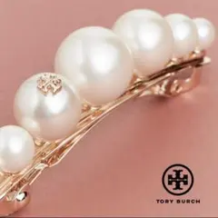 【未使用☆本物】トリーバーチ パールバレッタのサムネイル