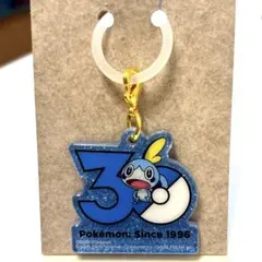 ポケチャーム 30周年ロゴマスコット2 ポケモン　メッソン