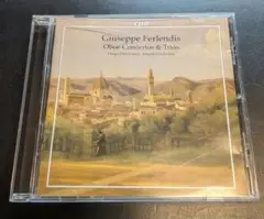 【CD】フェルレンディス: オーボエ協奏曲／トリオ・ソナタ