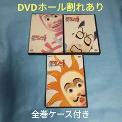2025年最新】popee the ぱ フォーマー dvdの人気アイテム - メルカリ
