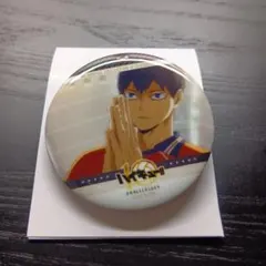 Item thumbnail for item ba926851-b156-40af-837e-a7f4a9220963