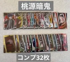 桃源暗鬼 30巻発売記念 箔押しクリアカード 氷鷹零 - メルカリ