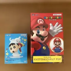 スーパーマリオ クレヨンしんちゃん フィギュア 2点セット