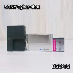 SONY ソニー Cyber-shot サイバーショット DSC-T5 シルバー