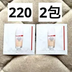 【匿名配送】SHISEIDO　エッセンススキングロウファンデーション　220