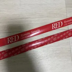 2025年最新】山田涼介 銀テの人気アイテム - メルカリ