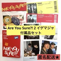 Item thumbnail for item a03e26e0-cc83-4f74-950e-a6f815d47cf9