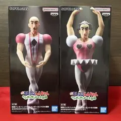 クレヨンしんちゃん　ヘンダーランドの大冒険　マカオ　ジョマ　フィギュア　２点