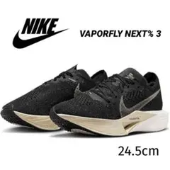 2025年最新】nike ヴェイパーフライnext%3の人気アイテム - メルカリ