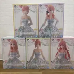 一番くじ 五等分の花嫁 フィギュア 五つ子ゲームファイナル