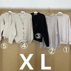 GU まとめ売り　XL 訳あり