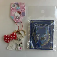 Hello Kitty レース模様キーホルダーセット