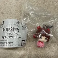 【な様専用】手塚治虫 キャラクター めじるしアクセサリー ピノコ 2点