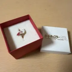 ミ*ニ様 ガンダムSEED カガリ 指輪 9号 THE KISS - メルカリ
