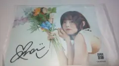 2026年最新】新井里美 サインの人気アイテム - メルカリ