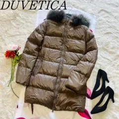 【良品】DUVETICA ダウンコート KAPPA タヌキファー ベージュ 40