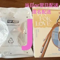 【J】イニシャルラブブ　THE MONSTER PIN FOR LOVE