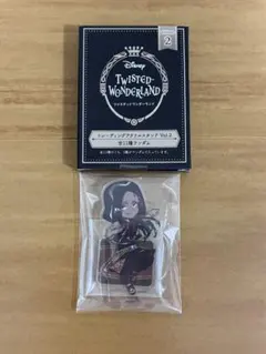 ツイステッドワンダーランド アクリルスタンド Vol.2 ジャミル