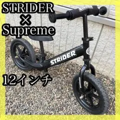 STRIDER ストライダー スポーツ 12インチ ブラック 2021年製 - メルカリ