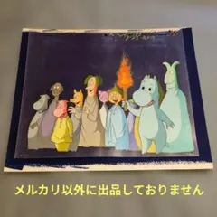 ハウルの動く城 荒れ地の魔女 おばあちゃん セル画 絵 映画 - メルカリ