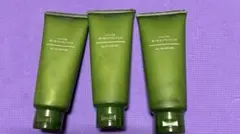 ハーバル オールインワンジェル 3本セット　100g×3のサムネイル