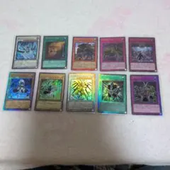 遊戯王OCG カード レリーフまとめ売り 10枚セット