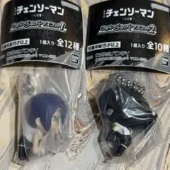 チェンソーマン つまんでつなげてマスコット キーホルダー レゼ ボム 2個セット