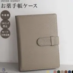 Item thumbnail for item fc916a8f-d23b-4fca-82ea-75de37887087