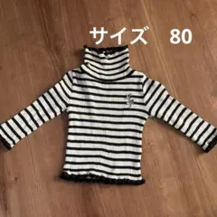 ストライプ タートルネック トップス