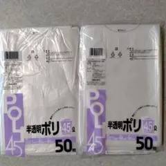 Item thumbnail for item 2dd7cc55-5dd9-40d4-9d9d-6ddcb0554341