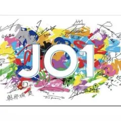 JO1 1番くじ ラストワン賞 サイン入りブランケット