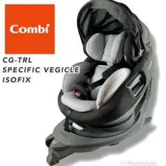 COMBI THE_S ISFIX 中古品 美品】Combi(コンビ)THE Sシリーズ チャイルドシート ISOFIX｜Yahoo