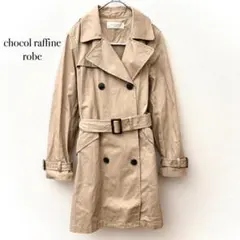 ショコラフィネローブ トレンチコート 【M】 ベージュ ベルト付き 春コート