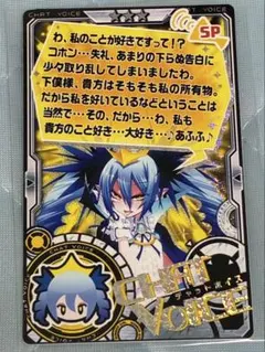 2026年最新】ボンバーガール カードコネクトの人気アイテム - メルカリ