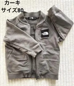 パーカー アウター