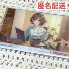 Item thumbnail for item a52dde31-f661-47b0-801c-1ebc6154e2bc